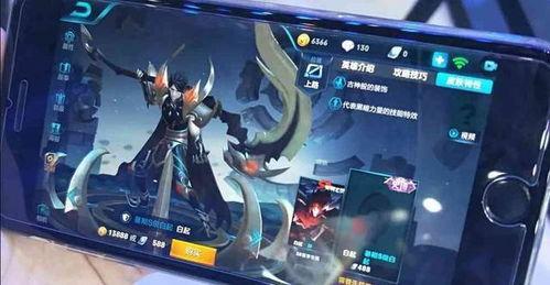 王者新皮肤爆料最新九月,华丽盛宴，等你来战！  第3张